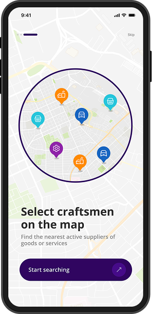 NearAnt - Кыргызстан