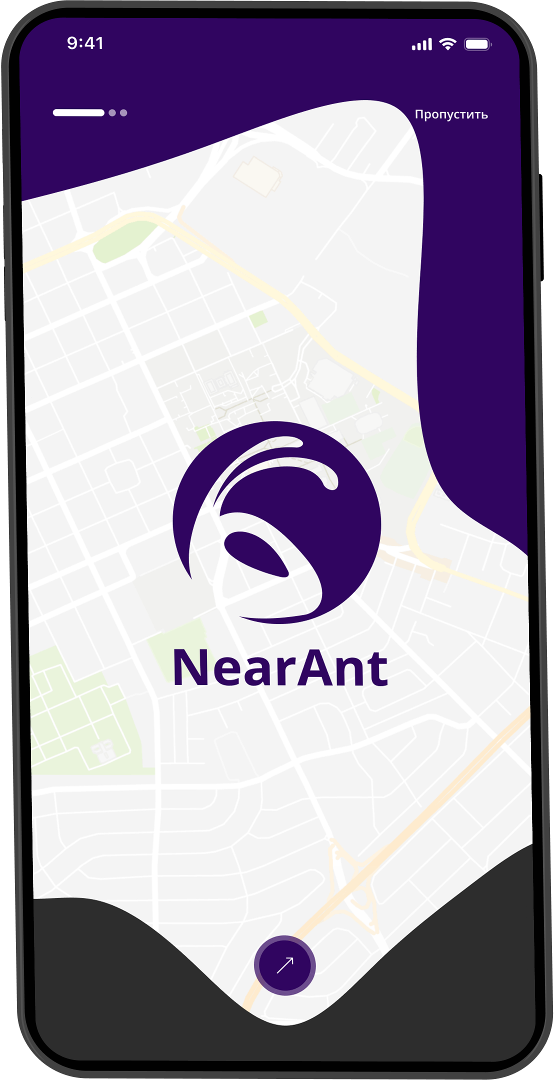 NearAnt - Кыргызстан